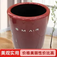 无盖塑料垃圾桶小号圆形x