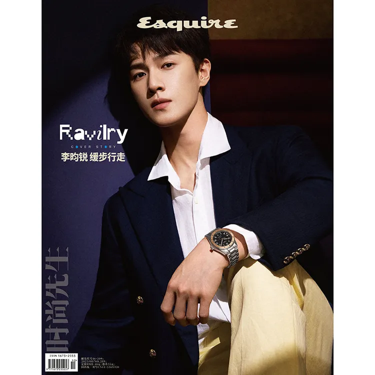 计销量！李昀锐封面时尚先生杂志2025年8期   期刊杂志时尚传媒