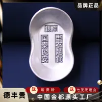 足银银制品 【新-9】正品银库银元宝实心库银足银9999收藏送礼品