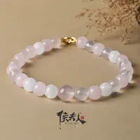 【粉红幽灵】侠夫人天然粉晶白幽灵组合12-16mm项链XFR05823FJBYL