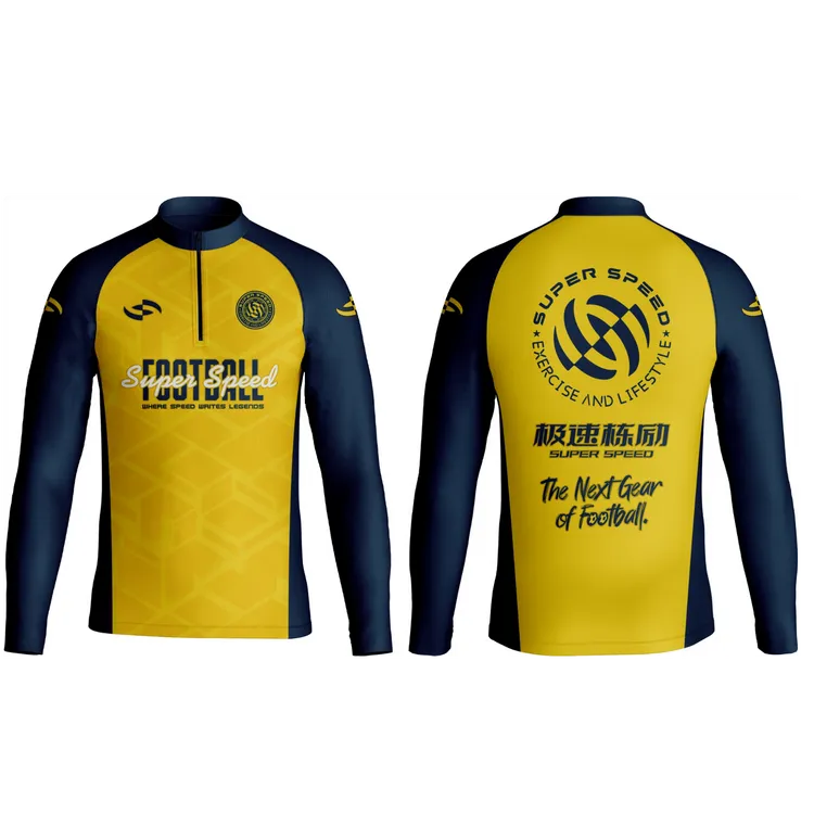 极速栋励秋冬长袖半拉链足球训练服成人运动比赛速干队服足球服