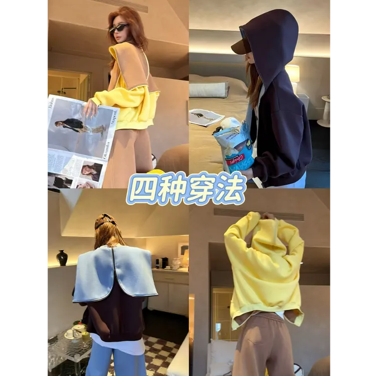 婉君【天使之翼-正反两穿】秋季撞色连帽拉链外套LWJ25C3C2790