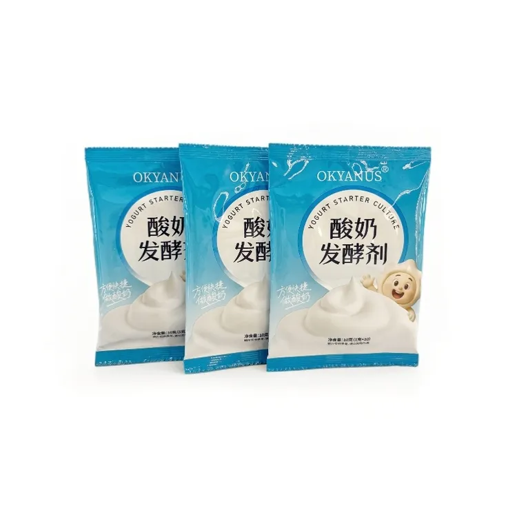 OKYANUS酸奶发酵剂10g*10包