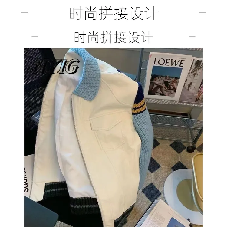 NYIG复古拼色夹克时尚外套男新款时尚显瘦别致设计感百搭洋气上衣