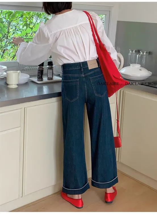 代嘉儿daiclaire牛仔裤女夏季薄款高腰显瘦宽边九分阔腿裤98289-2