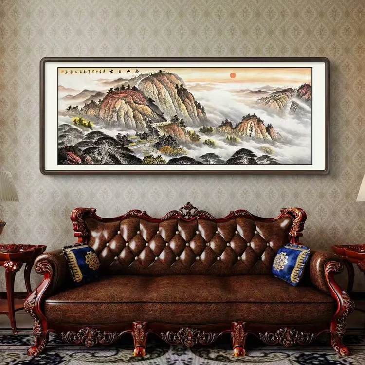 《泰山日出》纯手绘六尺横幅山水画客厅办公室会议室国画挂画作品