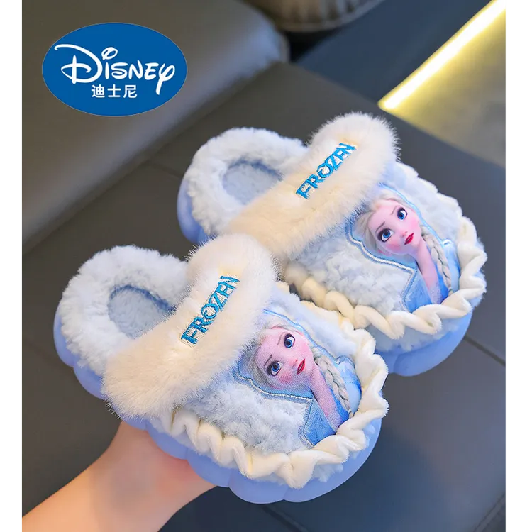 迪士尼冬季儿童棉拖鞋女童艾莎公主保暖加绒毛毛厚底居家女孩棉拖