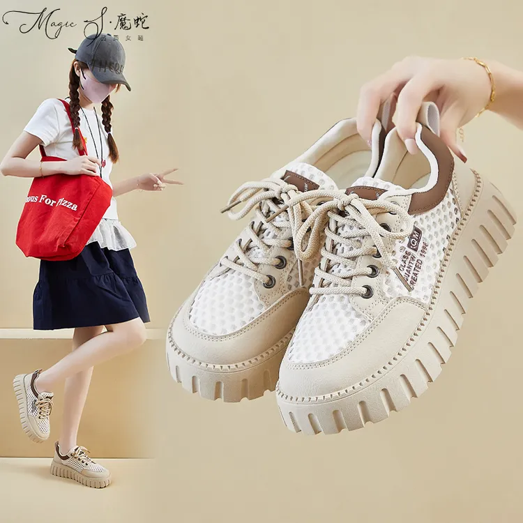 【万达撤柜】2025时尚网面小白鞋新款韩版ins女学生百搭增高运动板