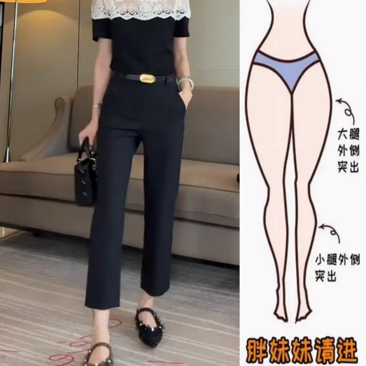 景倩妮黑色后开叉西装休闲裤2025年春夏季新款高腰显瘦九分直筒裤