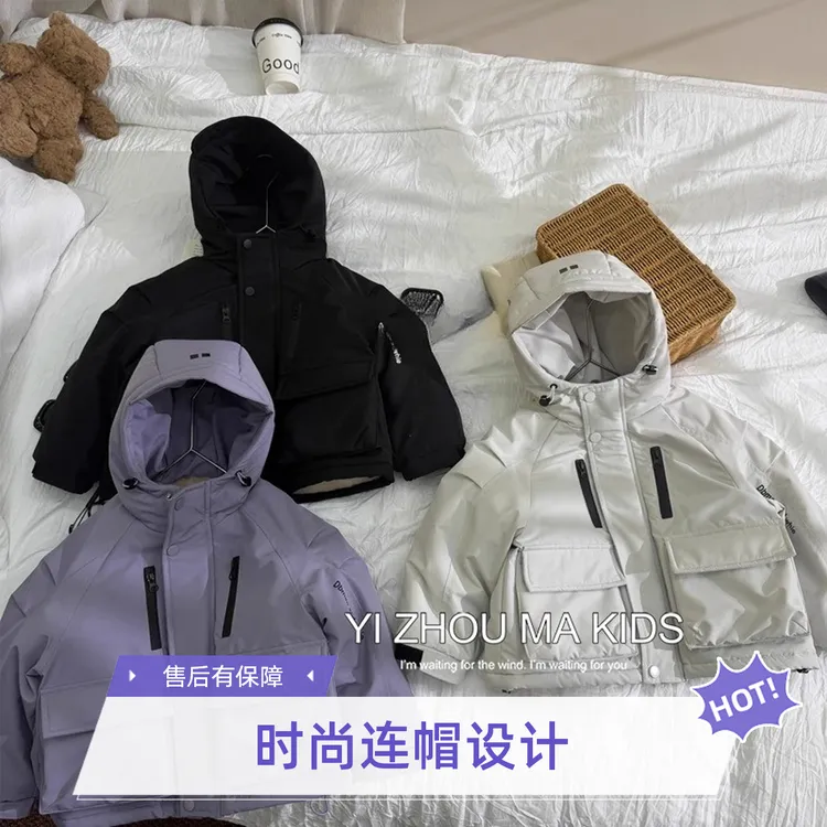 儿童冬季棉服2025新款宝宝保暖防风棉袄男女童纯色韩版加厚棉衣潮