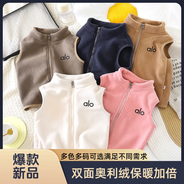 儿童秋冬季马甲男女宝双面奥利绒坎肩加绒加厚保暖上衣婴幼儿背心