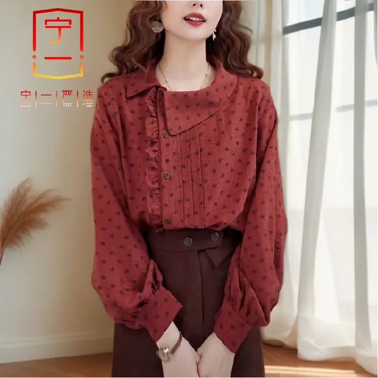 【宁一女装】复古红色衬衫秋冬新款时尚洋气宽松休闲显瘦设计感上衣