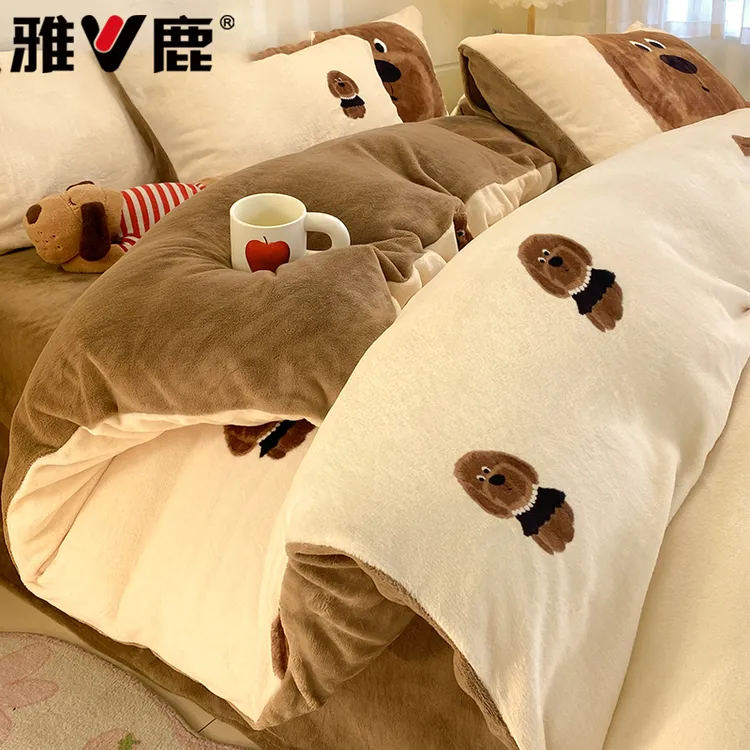 冬季加厚保暖牛奶绒床上四件套珊瑚绒床单被套加绒卡通三件套床品