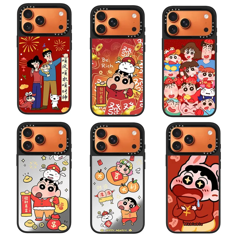 联名新年蜡笔小新发发发手机壳适用iPhone17promax壳苹果16plus保