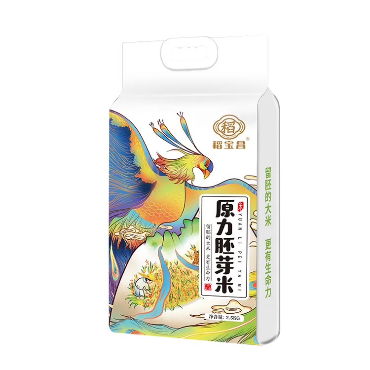 【稻宝昌】原力胚芽米2.5kg/袋