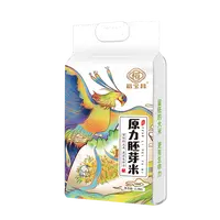【稻宝昌】原力胚芽米2.5kg/袋