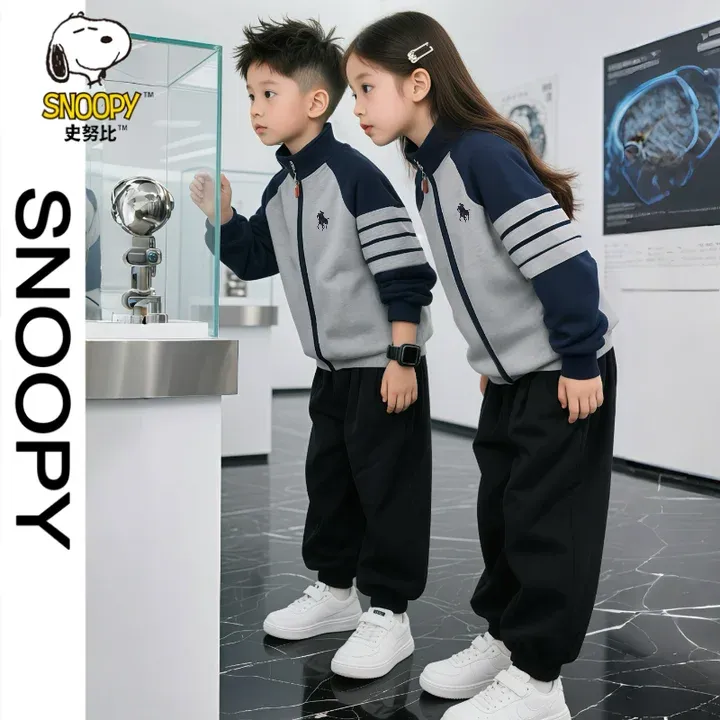 史努比儿童外套拉链开衫中大童韩版秋冬男女童针织圆领学院风毛衣商品图