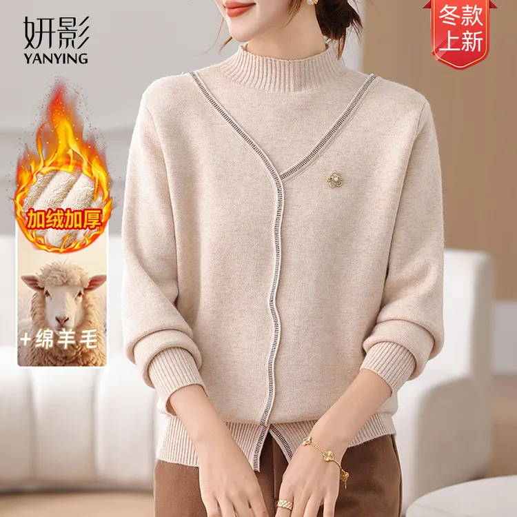 妍影冬季加绒加厚妈妈装新款时尚洋气百搭羊毛衫保暖打底内搭毛衣
