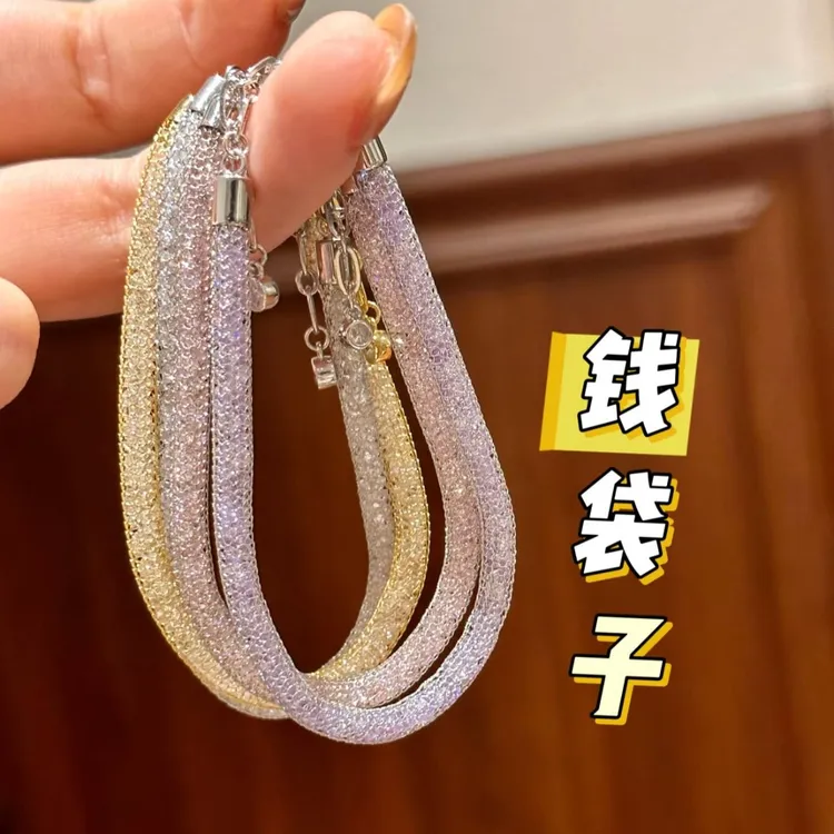 925银手链 钱袋子925银手链气质百搭小众渐变女士轻奢金太阳