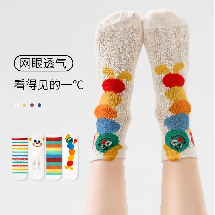 儿童袜子卡通网眼春夏款透气吸汗可爱中大童休闲时尚百搭学生童袜