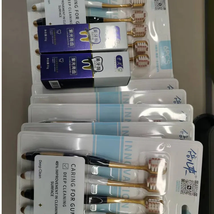42支山姆同款宽头软毛牙刷加美牙酶液体牙膏2盒特惠家庭装