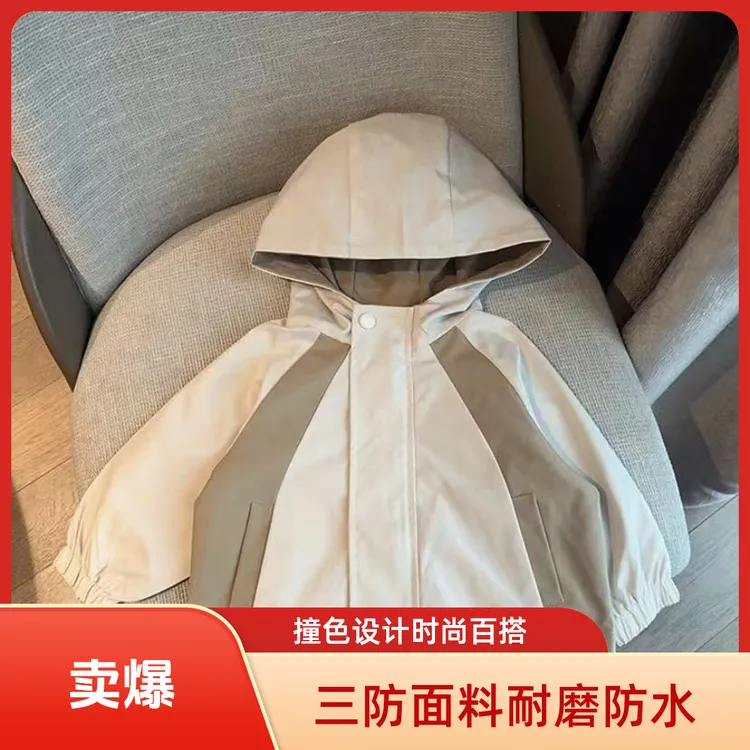 【撞色三防带帽外套】男女童冲锋衣外套春秋款韩系连帽风衣百搭
