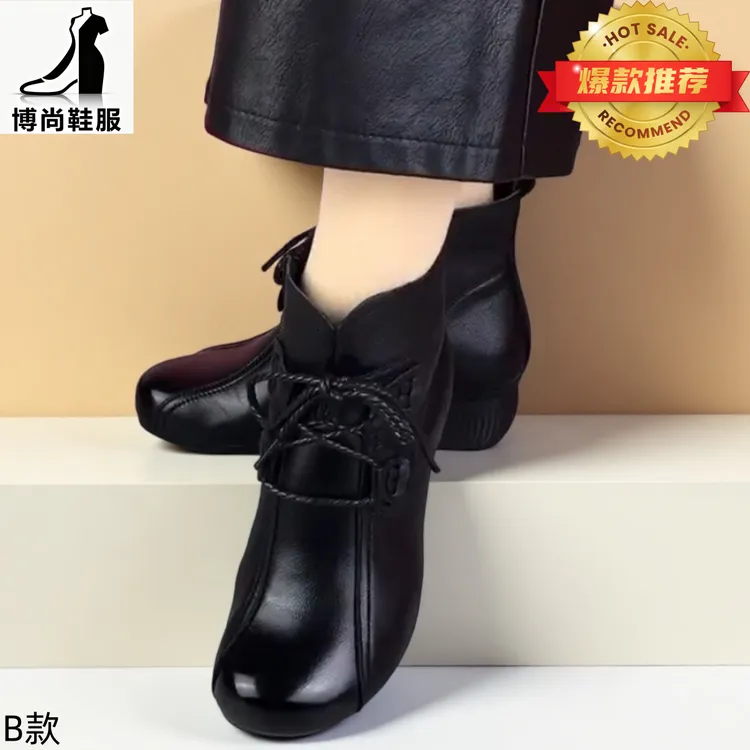 真软皮百搭软底圆头中跟秋粗跟短靴妈妈鞋系带高跟加绒