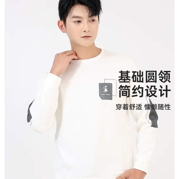POLOGWON/保罗A3518男女同款春季休闲长袖运动圆领舒适卫衣秋季款