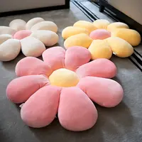 【补贴品福利】小花抱枕 差评拉黑