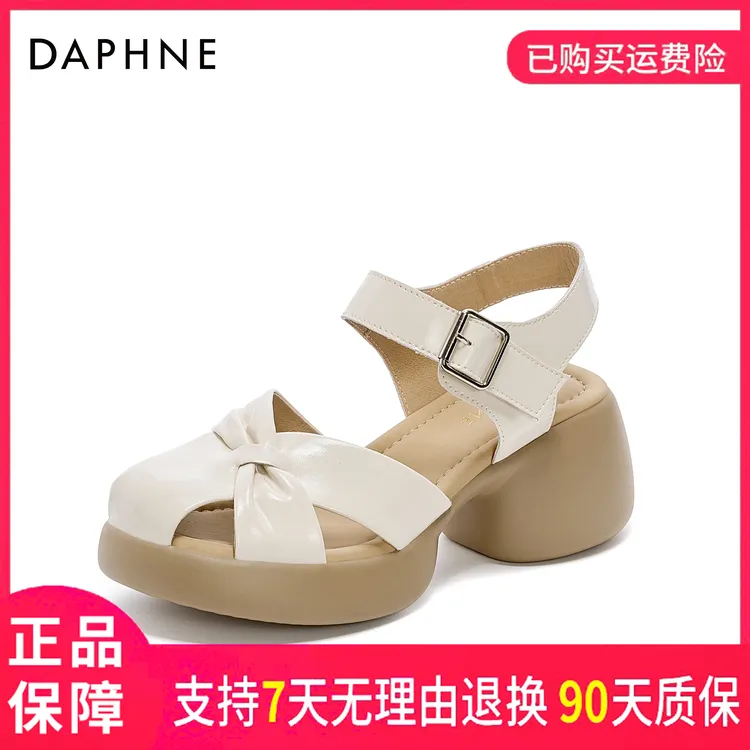 达芙妮女式时尚休闲百搭夏季复古法式舒适粗跟厚底圆头时装凉鞋