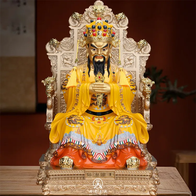 广济龙王神像龙五爷像家用佛堂供奉五台山五爷摆件招财新款铜彩