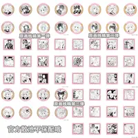 【国现】守护甜心原画线稿吧唧&杯垫&立牌