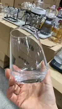 【闪购商品】玻璃无盖款直播专属