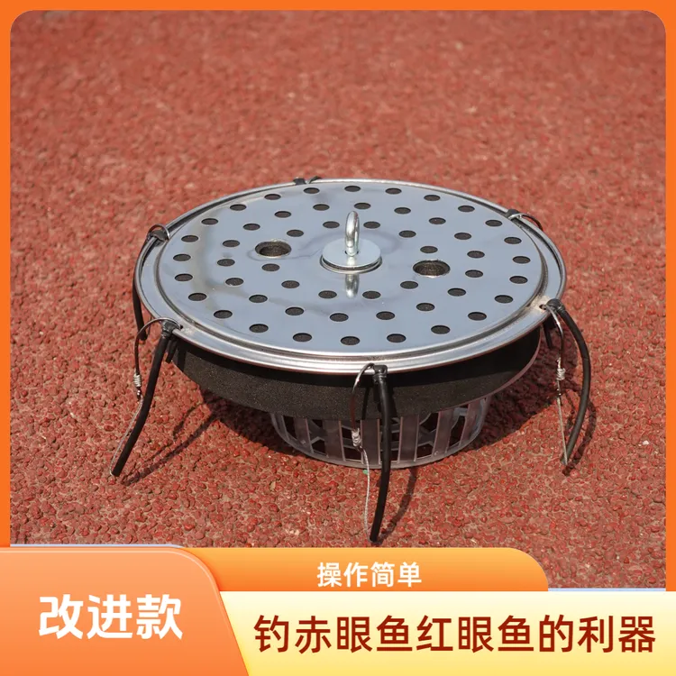 浮盘钩钓鱼改进款血滴子浮钓赤眼鳟鲶鱼甲鱼红眼鱼渔具