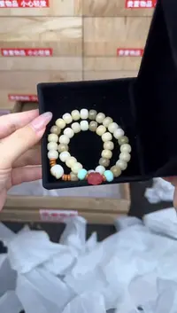 菩提1.0猫爪+南瓜双圈文玩阁@@L012