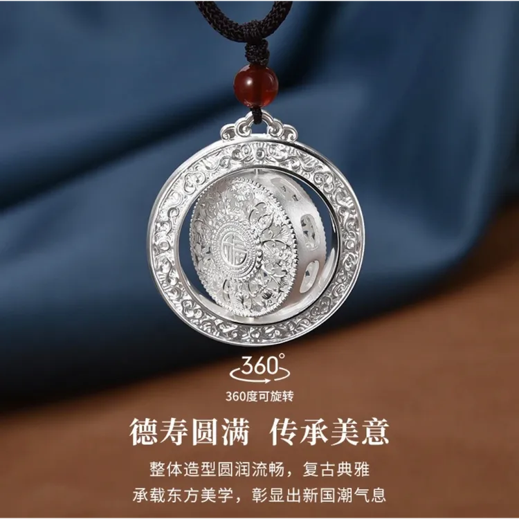 时来运转·八宝罗盘坠链情侣足银999项链新中式好运锁来福