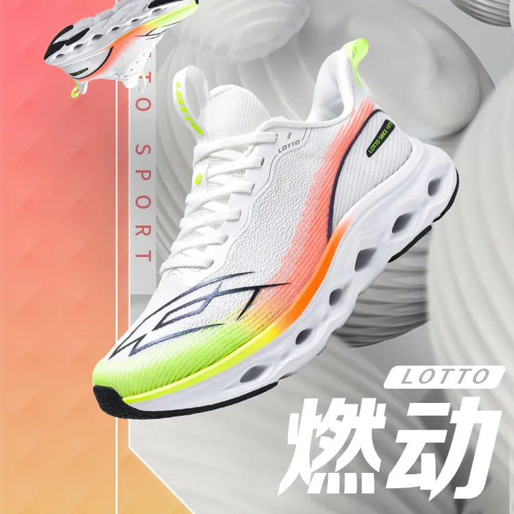 LOTTO/乐途运动鞋2025秋季新款男女款时尚百搭网面鞋子男女