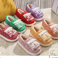 猴子冬季男女同款加厚加绒口袋棉拖棉鞋65793/75793