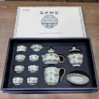 【闪购商品】知初山房茶具商品链接@@YS808