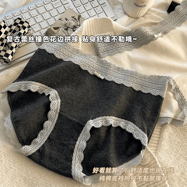 无痕蕾丝边女士内裤女款纯棉舒适彩棉7A抑菌全棉加长裆秋冬三角裤