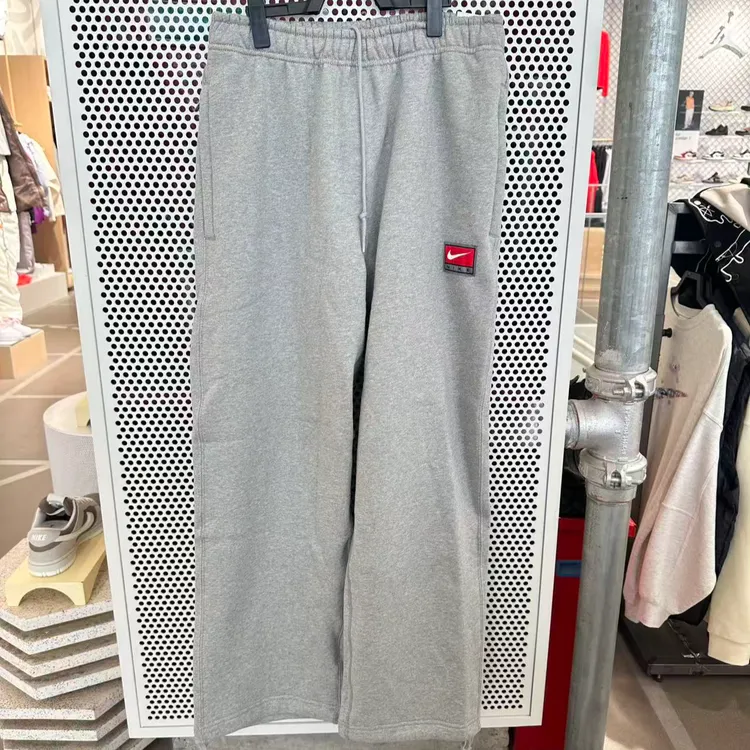 NIKE2026新款加绒简约舒适经典美观针织运动裤男女IO0676-063