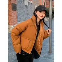 羽绒棉服女短款2024冬季韩版新款宽松百搭大码学生加厚棉袄短外套