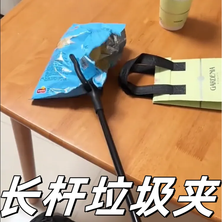 【吗喽】长杆垃圾夹子户外室内环卫垃圾夹取物夹搞怪整蛊夹个人用品