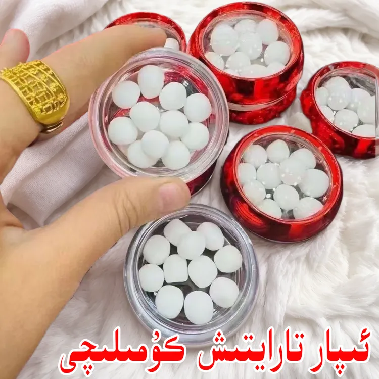 新疆和田发货epar taraytix  kumuliqi 缩阴宝