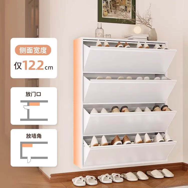 麦帮超薄鞋柜门口入户柜翻斗鞋柜收纳柜靠墙楼道家用封闭式鞋架