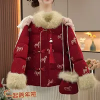 女童拜年服国风加棉棉服女童过年服2025新款