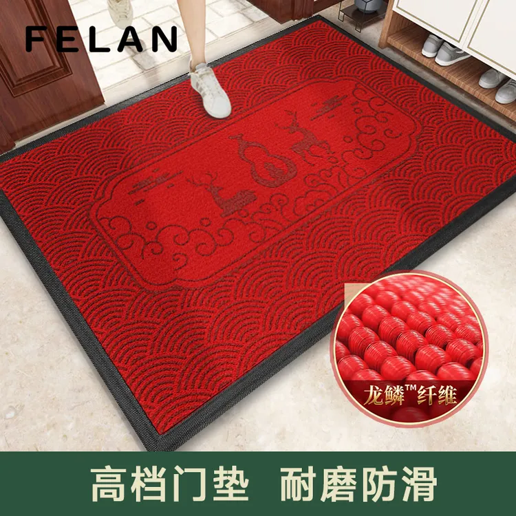 【入户天花板】中式入户门地垫大门口专用脚垫家用防滑垫子玄关地垫