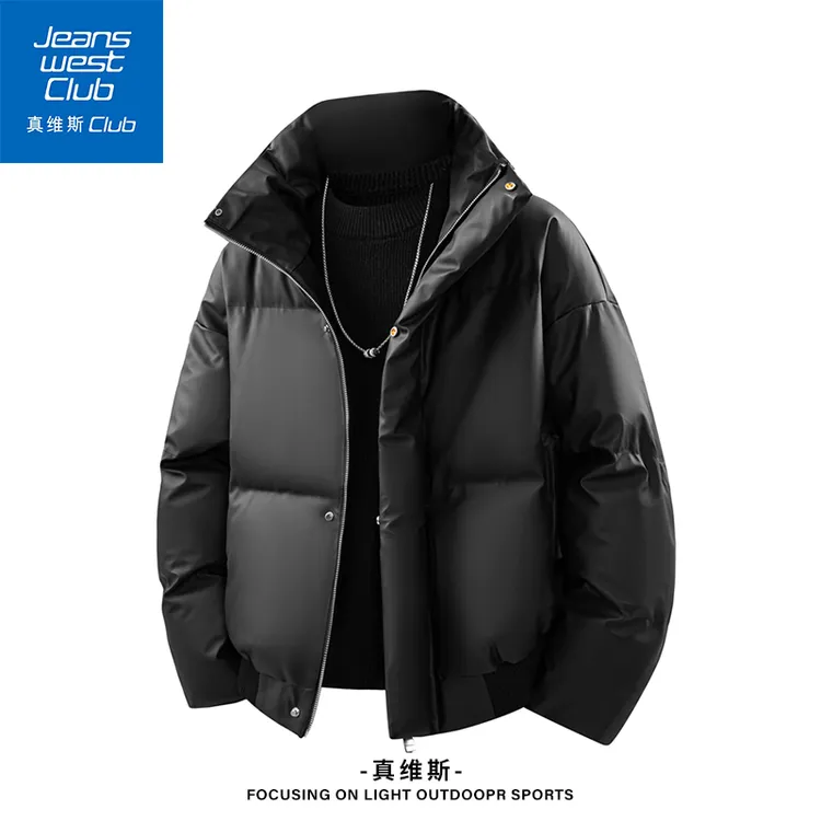 真维斯club2025秋冬季厚款男士时尚保暖立领棉衣美式休闲百搭棉服