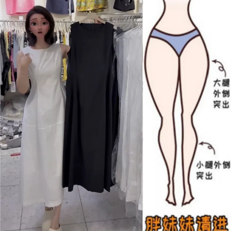 梨型身材早秋薄款圆领宽松显瘦法式赫本风时尚无袖收腰时尚连衣裙