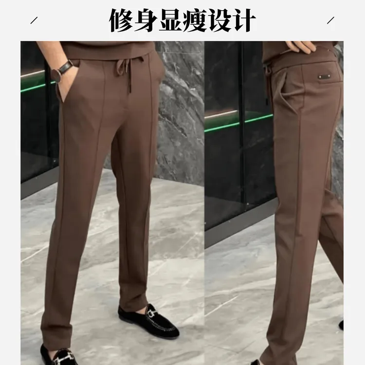 秋季男士西装裤商务时尚百搭舒适休闲长裤纯色简约潮流垂直直筒裤